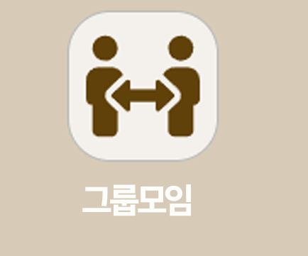 주일  오후 1시
